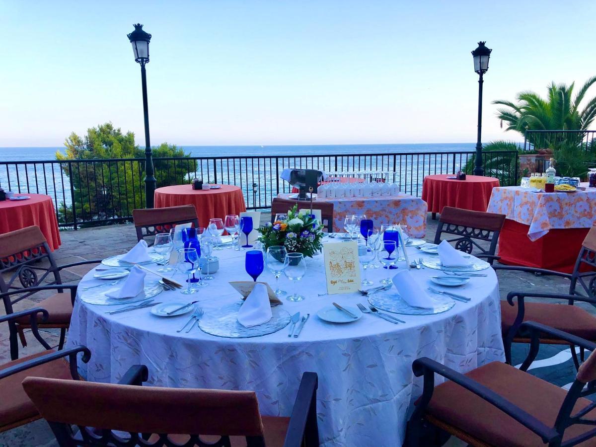 Rigat Park & - Adults Recommended Hotel Lloret de Mar